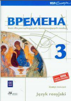 9d6f339141d29261759e0274d8ac