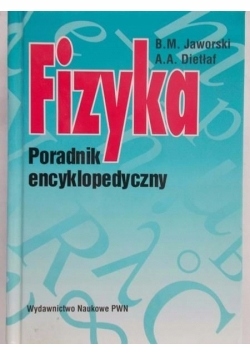 7cad2b8147c786aa9bf3f833702c