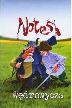 41713659430ea1a11ac539b5add8