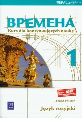 087bb014400a9073e22f44e1a465