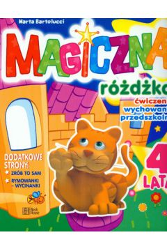 a53011054b069ed62cddca39d3fa