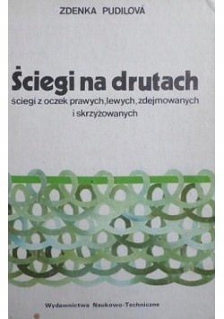 8513045641b7b3dee6dce52e8e72