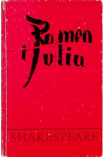 ef59a21f4c5ba08b1f42574a1670