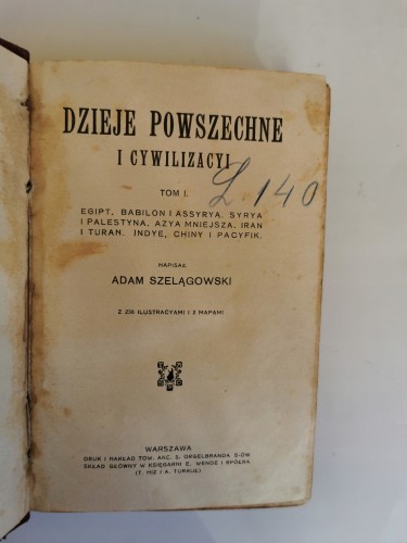 d5511f88425382c502ef871dc87f