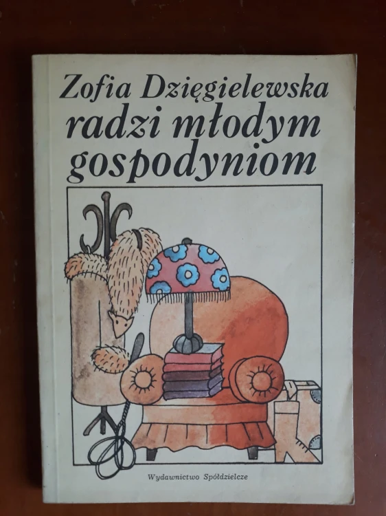 7530447886