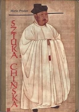 ce9a25a7475fb28d2f5f821d3cf1