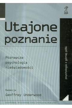 f63ea1064bcdb112a2c989bd8ec3