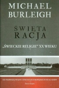 8cdb271d4774ad12dbcd8cdb759c