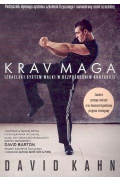 4c71e764468aae196310642a7333