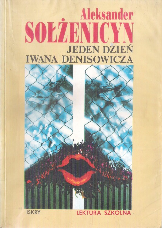 7555941112
