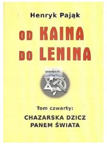 2f5990134bb7a9f760e3714e4dfa