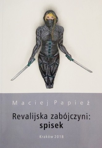 e2a590ec4d1f82f04db4d89e1711