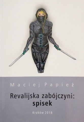 e2a590ec4d1f82f04db4d89e1711