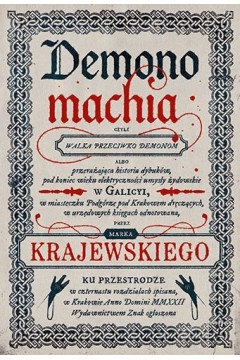 3f6dbbf94757a06ede74d088d653
