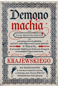 3f6dbbf94757a06ede74d088d653
