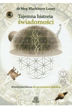 bdcd3c974224bd4b6ddb5e277077