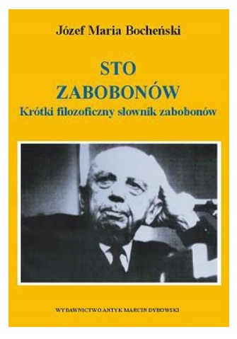 1fa3eeb64122809924c4227ca955