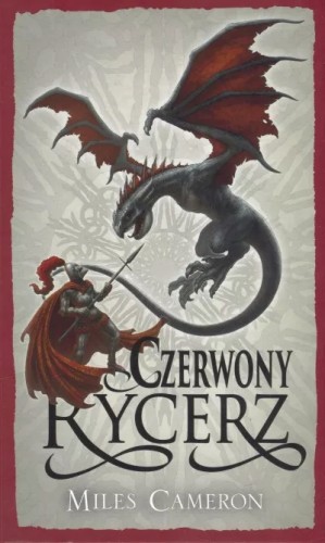 974899484e23ae9f05f424a81152