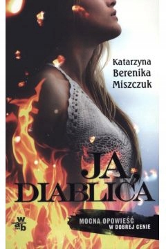 e05939784539a9179ab2d0c2d923