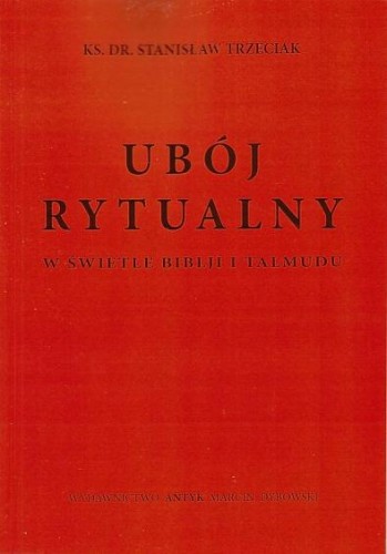 e5eaab2b4e1d8a1570c0b8db13d4