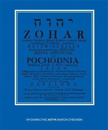 23749a8f4cdd84a709a793fb5c2b