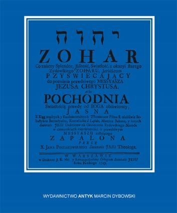 23749a8f4cdd84a709a793fb5c2b