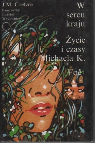 f7f471b446da8261f403fb9be91d