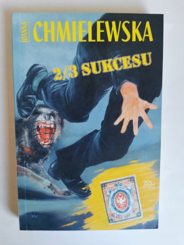 489faabb43c4ab16c2caf9efe0ca