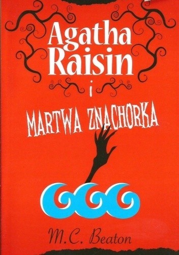 3c973e0941c0b629effd9cce490c