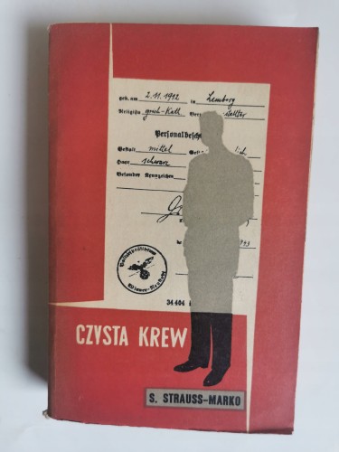 95e25e1248e2a4494bf0a5110d0f