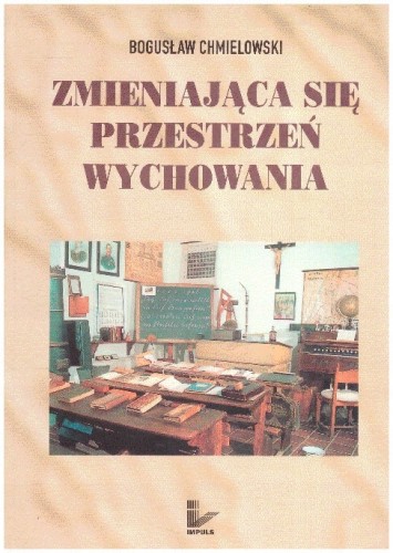 8aa2415741b1aedb792231aebf0f