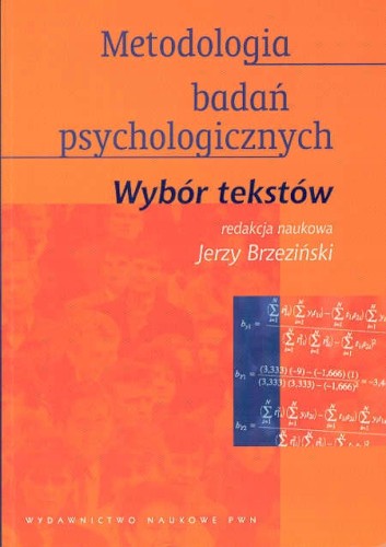 111ba2d640d78ff574044453ae36