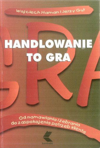 7abc12b541209a319732b7f39c0c