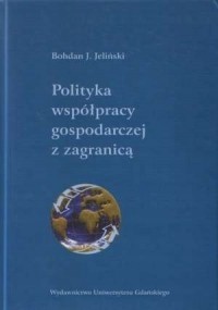 42ecd88f4eb48c19cdf5a4363a19