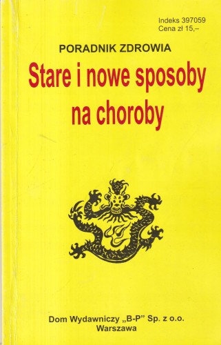 6b42288b42439130f679734c2b8d