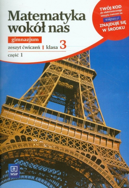 dd1f6081411587656b52835b7075
