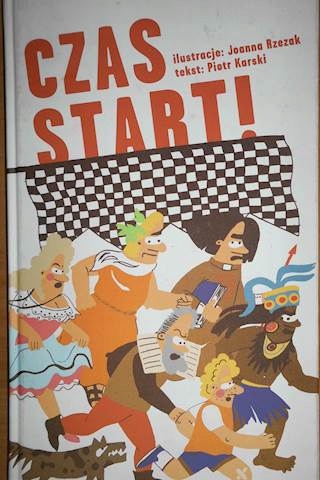 f7c952a64741b2f4de6664a4576a