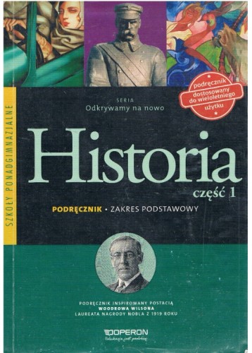 093764d740768225cbf3ecce489f
