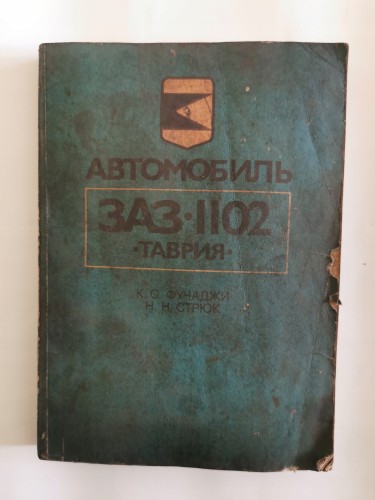 8b69fc32498f9e40c862965d078c