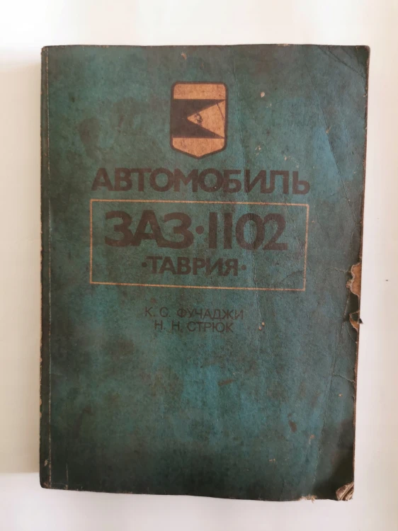 8b69fc32498f9e40c862965d078c
