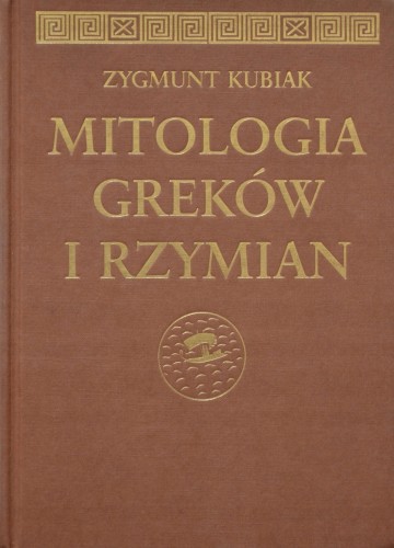 Mitologia.jpg