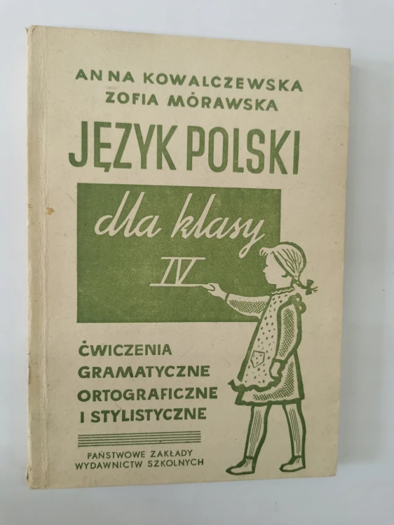 0eefaad94c5b90d9334d20f1ff4c