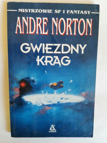 964460f54d6ba94263d57b63d55d