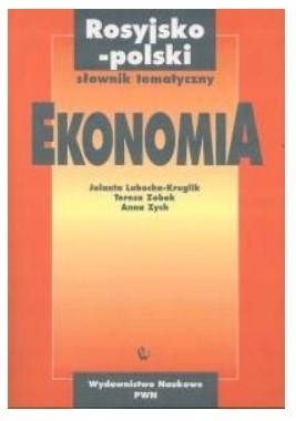 7a4c72a447b9a01e37bb7154bd87