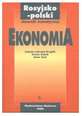 7a4c72a447b9a01e37bb7154bd87