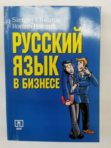 4f17717c491f8465404c183093e5