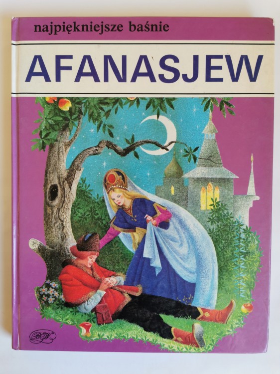 d733aeb145c2ae00ef0feaea6e08