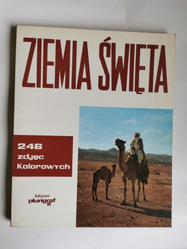 8c15e65b44358e0f131b682c77d6