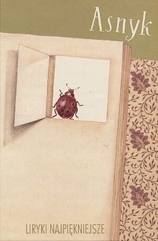 b42f50ee47929e94d1a8bcd0ece7