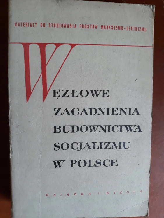 7459038012